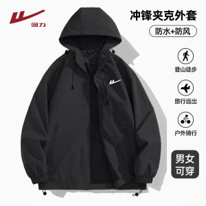 Mens Fleece Lined Soft Shell Jacket Outdoor Sports Casual Hooded Windproof Climbing Suit Spring Autumn Seasonal Wear Polyester Fiber