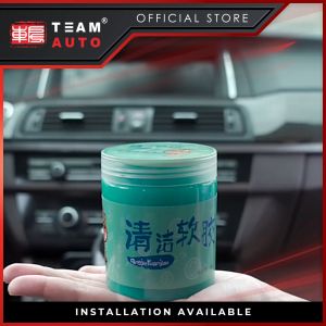 TeamAutoCare TAC40318 Multi-functional Car Cleaning Soft Rubber