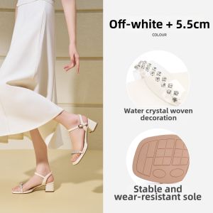 Josiny | Toes-Exposed Fairy Summer French Style Versatile Block Heel Sandals Square Toe Rhinestone