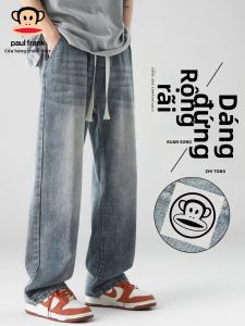 Paul Frank | Quần Jeans Dài Phẳng Vintage Đã Giặt Nước Cho Nam