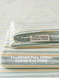 BEIPIN | Cotton Bed Sheet Single Use for Student Dorm All Seasons