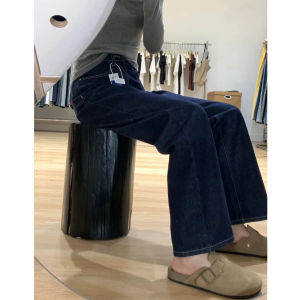 กางเกงยีนส์ทรงตรงเอวสูงสีน้ำเงินเข้ม กางเกงขายาวทรงหลวมสำหรับผู้หญิง ฤดูใบไม้ผลิ 2025 กางเกงขายาวทรงหลวมสไตล์ใหม่