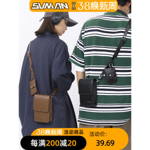 กระเป๋าสะพายข้างผู้ชาย SUNMAN กระเป๋าสะพายข้างแบบสะพายข้างแบบลำลอง กระเป๋าใส่โทรศัพท์มือถือแบบเรียบง่าย กระเป๋าสะพายข้างแบบมีสไตล์