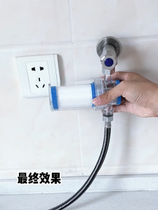 WHP Water Filter Cartridge Washing Machine Penapis Mesin Basuh Penapis Air Water Heater