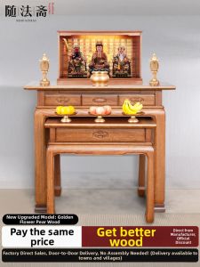 Offering Altar Table