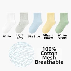 B&C.Room | Anti-Odor Sweat-Absorbent Breathable Antibacterial Childrens Socks