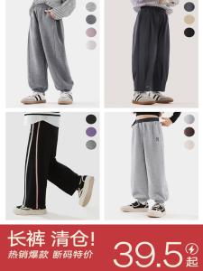 Girls Jeans Sports Casual Fashionable Childrens Autumn Winter Long Pants High Waist Polyester Viscose Nylon Blend Non-Fleece