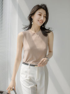 Ribbed Stretchy Knit Tank Top