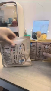 Trà Hắc Mộc đen tóc đẹp da giải nhiệt giảm gãy rụng tóc chống lão hóa