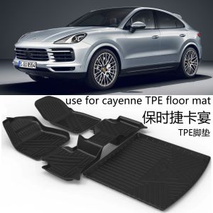 Porsche Cayenne Car TPE Rubber Waterproof Floor Mats Special Vehicle Custom Fit Non-Toxic Odorless Cargo Trunk Mat