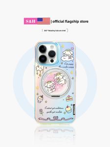 SH | Angel Dog Magnetic Absorption Phone Case Womens Style With Stand Shockproof For Apple 17Pro 16Promax 14Cartoonins 13Pro 15Promax