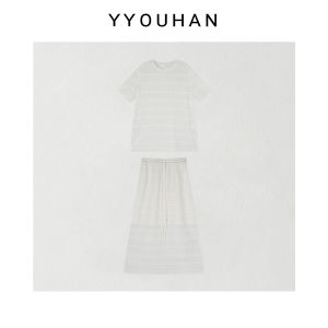 Summer Lace Knitted Short Sleeve And Slit Skirt Set