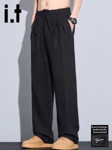 Linen Rayon Thin Loose Drapey Pants