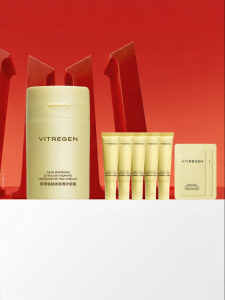 VITREGEN | Kem Dưỡng Ẩm Làm Dịu Phục Hồi Nâng Cơ Sáng Da Cho Da Dầu Nhạy Cảm