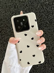 Simplified Black Heart Shaped Protective Case for Xiaomi 14 Ultra Thin Semi Covered Matte New Model Large Hole Shell for Men And Women