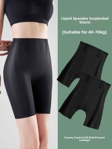 miiow | High-Waist Seamless Safety Pants Postpartum Womens Shaping Underwear Cat-Woman Strong Abdomen Tummy Control Butt Lifting