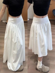 LANMENGYA | High Waist Elegant A-Line Skirt for Petite Women