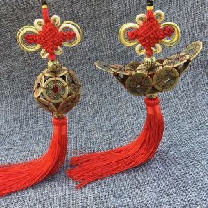 Five Emperors Money Car Pendant 已开光 五帝钱铜钱出入平安高档车内挂件 路路通招财镇宅保平安手工编制中国结纯铜汽车挂件礼品风水饰品