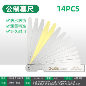 High Precision Stainless Steel Thickness Gauge Set Detachable Single Piece Valve Gap Gauge Measurement Tool Kit by LaA