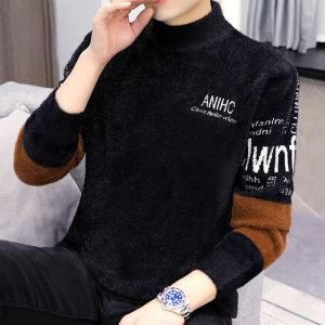 ROMON | Lormen Mens Mid-High Collar Thickened Winter Sweater Mink Velvet Casual Knitted Loose Fit Warm Inner Layer Leisure Pullover