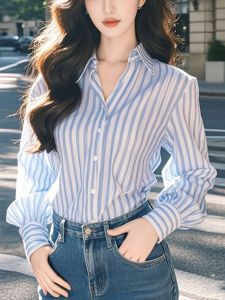 Elegant Blue Striped Long Sleeve Shirt Womens Autumn Style Unique Commute Versatile Meat Covering Shirt Fashionable Chic