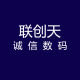 xielee specialty store