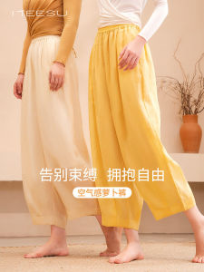 Meesu Yoga Pants 8-Point Loose Fit Summer Thin Hemp Pants Wide Leg Harlan Carrot Lantern Pants Womens Sport Fitness Clothing