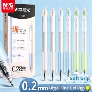 M&G | Extra Fine Financial Accounting and Student Writing Pen