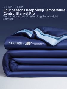 Nanjiren | Cooling Sleep Promotion Summer Quilt Single