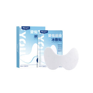 FYOUGA | Glucosamine Knee Cold Compress