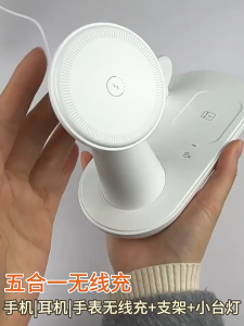 LDNIO WL01 5-in-1 Desktop Wireless Charging Station with 15W Mobile Phone Wireless + Earphones 5W + Watch 2.5W + Magnetic Stand + LED Night Light Fast Charger