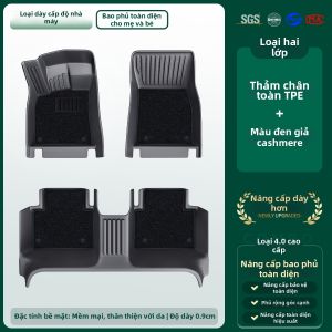 AITD | Thảm Lót Chân Toàn Bộ Bằng TPE