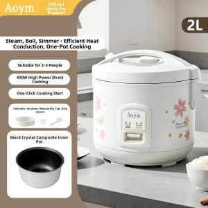 LIWAN | Small Family Electric Rice Cooker