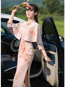 Spring Autumn Suede Print Set Cheongsam Girl Republic of China Style Artistic Retro Cowl Neck Long Throwaway Shawl Fashionable Womens Ensemble