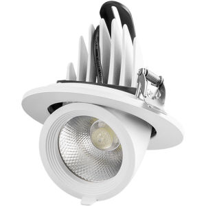 FANYAO | Đèn LED Âm Trần