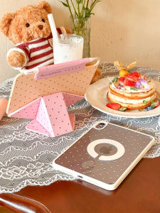 Zoyu | Protective Elevating Case Light & Bend Prevention Pen Slot