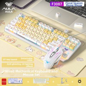 Aula | Wired Mechanical Keyboard Mouse Set for Gaming and Office