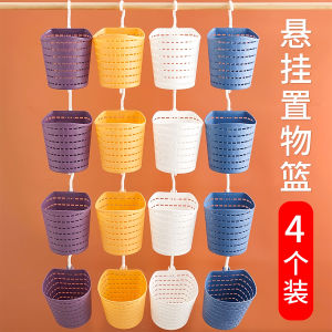 Kitchen Wall Mounted Storage Basket Plastic Bathroom Makeup Supplies Storage Basket Ginger Garlic Organizer Rectangular PP Material