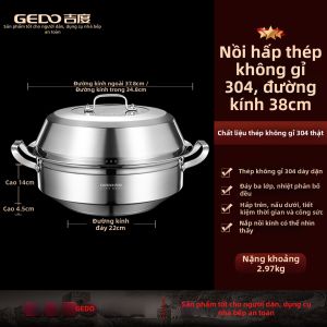 GEDO | Nồi Hấp Inox 304 Dùng Cho Gia Đình Kinh Doanh