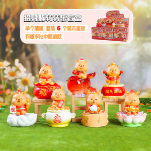 Creative Snake Year 2025 Desktop Ornaments Wealth Attraction Blind Box Lucky Figurine Home Decor Resin Material Cute Style