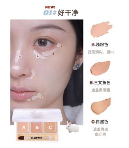 Flortte Three-Color Concealer Palette Facial Shading Covering Acne under Eye Circles Brightening Womens Makeup Beauty Tool
