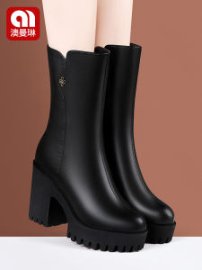 AOMANLIN | Elevating Soft Sole Womens Boots for Elderly Mothers Worn with Coats in Winter