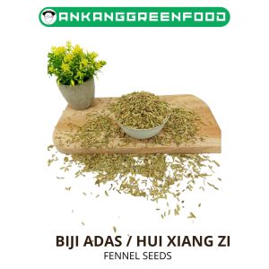 1 KG Biji Adas Hui Xiang Zi Fennel Seed Biji Adas Kering Manis