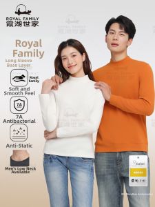 Royal Family | Dorlon Half-high Collar T-Shirt Long Sleeve Warm Underwear