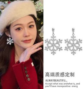 Elegant Full Diamond Snowflake Earrings: A Luxury Sensation in Popular Drop Earrings