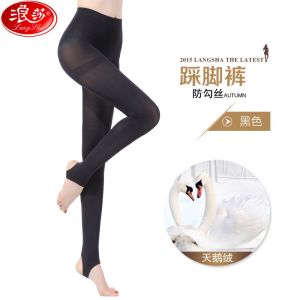 Quần Tất Lụa Nhung 120D Mềm Mại Cho Nữ Mùa Thu Đông Tất Quanh Năm Tất Lót Bằng Vải Nhung Đế Dày Tất Nhung Mịn