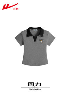 Warrior | Elegant Slim Cotton Womens T-Shirt