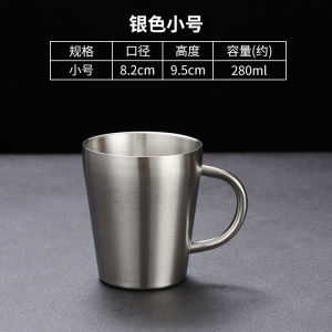 304 Stainless Steel Water Cup with Handle Golden Mug Coffee Cup Milk Cup Restaurant Tea Cup Drink Juice Cup