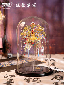 Art Model Wedding Ceremony Phoenix Crown Metal Assembly Model Handmade Marriage Gift Bird Crown 3D Puzzle for Ages 14+