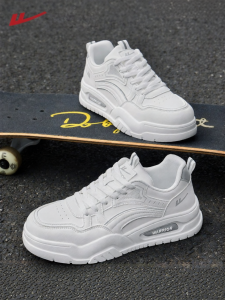 Warrior | Water Repellent Thick Sole Sneakers